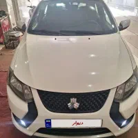 کوییک S 1402 بی رنگ