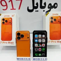فروش ویژه طرح iPhone 17 Mini /  تعداد محدود