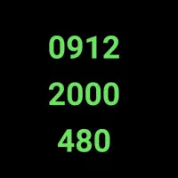 0912.2000.480 معاوضه با خودرو