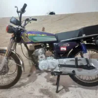 هندا ترقه ۹۰