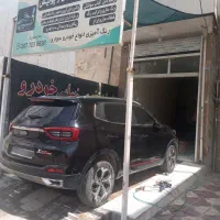 تخفیف پولیش خودرو رنگ آمیزی شفاف سازی چراغ