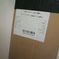 یخچال امرسان|یخچال و فریزر|آران و بیدگل, |دیوار