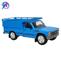 حمل بار مصالح ونخاله ساختمانی بانیسان کف صاف کمپرس|خدمات حمل و نقل|تبریز, |دیوار