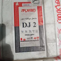 مشعل وتور خانه