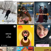 ادیت عکس با فتوشاپ و کمک هوش مصنوعی|خدمات رایانه‌ای و موبایل|لاهیجان, شیشه گران|دیوار