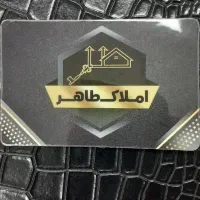 اجاره واحد ۱۲۰متری در ۱۱۰هکتاری فول امکانات|اجارهٔ آپارتمان|اشتهارد, |دیوار