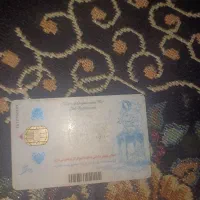 پیدا شده مدارک بنام مرتضی