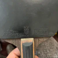 راکت پینگ پنگ|ورزش‌های توپی|بابل, |دیوار