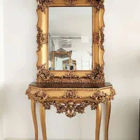 اینه و کنسول