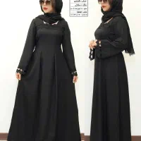 عبا