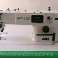 چرخ خیاطی زوجی