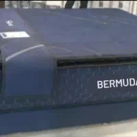 استراحتی نوین