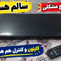 DVD دستگاه دیجیتال