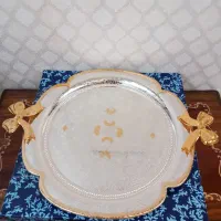 سینی