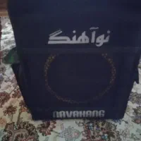 اکو باند همراه نواهنگ|پخش‌کننده همراه|رشت, باهنر|دیوار