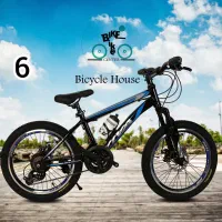 کارخانه دوچرخه ویوا۲۰/۲۴/۲۶/۲۷|دوچرخه، اسکیت، اسکوتر|کبودرآهنگ, |دیوار