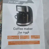 قهوه ساز Belitan معاوضه|سماور، چای‌ساز، قهوه‌ساز|اندیشه, اندیشه فاز ۳|دیوار