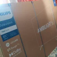 فلیپس آمریکایی|تلویزیون و پروژکتور|فولادشهر, A2|دیوار