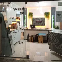 نقد و اقساط با چک صیادی