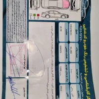 سمند EF7 مدل ۱۳۹۹|خودرو سواری و وانت|دوگنبدان, |دیوار