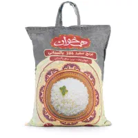 برنج پاکستانی