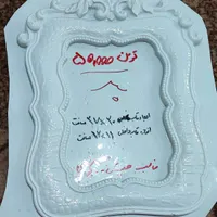 قالب طلقی اکسسوری سنگ مصنوعی|فروشگاه و مغازه|رشت, شهرک احمد خمینی|دیوار