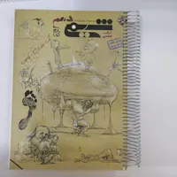 کتاب تست کنکور|کتاب و مجله آموزشی|بندر ماهشهر, |دیوار
