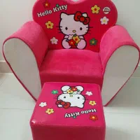 مبل و جلو مبلی  کودک