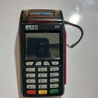 کارتخوان G2
