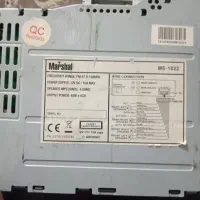 ضبط صوت مارشال