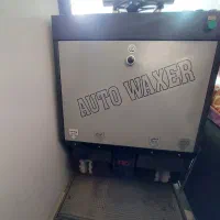 دستگاه واکس برقی