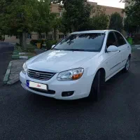 کیا سراتو وارداتی