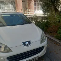 ویلایی-250-متری-سند-دار