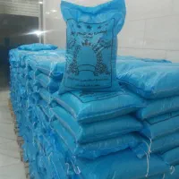 برنج عمده نیم دانه درشت پاکستانی|خوردنی و آشامیدنی|بندر ماهشهر, |دیوار