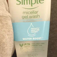 ژل شستشو صورت simple