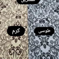 زیرسفره ضدآب|روفرشی|کامیاران, |دیوار