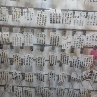 گوشواره میخی عمده