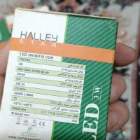 لامپ|لامپ و چراغ|مشهد, حسین‌آباد|دیوار