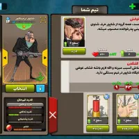 اکانت پسر خوانده|کنسول، بازی ویدئویی و آنلاین|مریوان, |دیوار