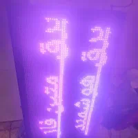 تابلو روان فول کالر ابعاد105سانت در58سانت