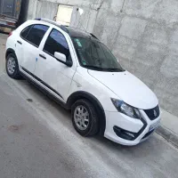 کویک ۱۴۰۲