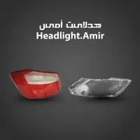 فروشگاه تخصصی طلق چراغ خودرو|قطعات یدکی و لوازم جانبی|قم, تعویض پلاک|دیوار