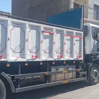 اتاق باری آمیکو