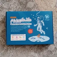 کنکوریوم رشته ریاضی