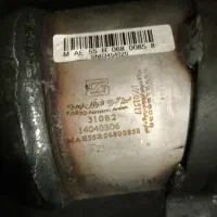 کاتالیزور نو صفر تیبا کوییک