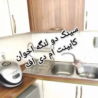 تک واحدی سند دار تک برگ|فروش آپارتمان|کرج, چهارصد دستگاه|دیوار