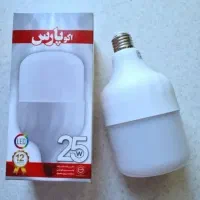 لامپ ۲۵ وات ایرانی