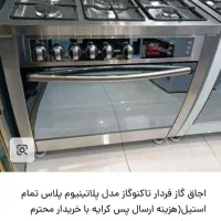 اجاق گاز ۵ شعله تکنو مدل پلاتینیوم