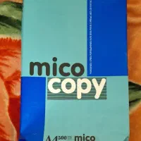 یک بسته برگه A4