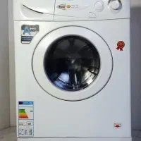 لباسشویی آبسال نو